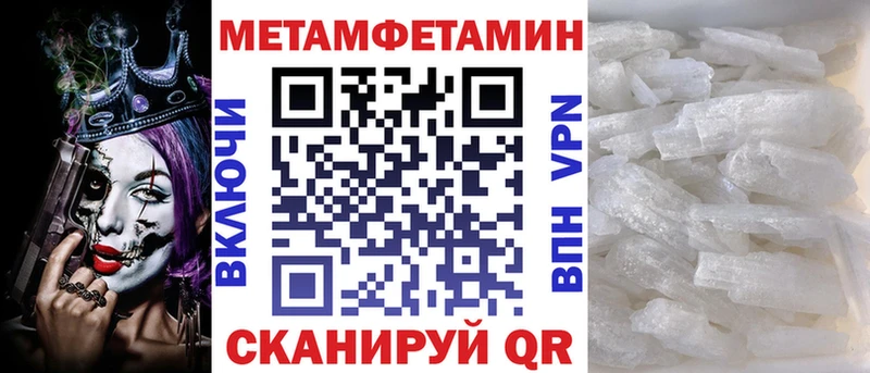 Купить где  Мензелинск  АМФ Premium 