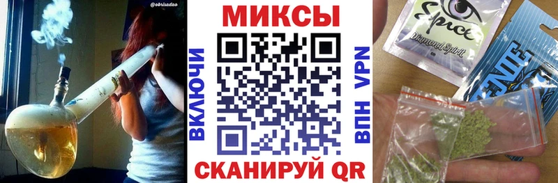 БУТИРАТ 99%  Купить  Мензелинск 