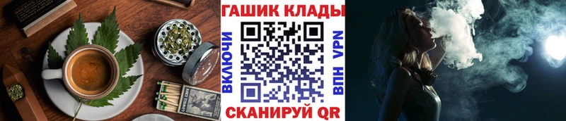 Cannafood марихуана  Купить закладки  Мензелинск 