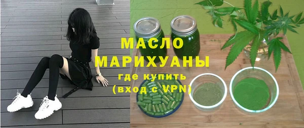 а пвп мука Богородицк