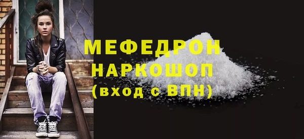 гашишное масло Балабаново