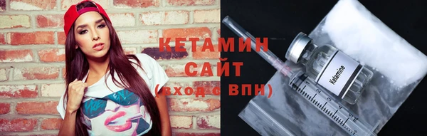 твердый Баксан