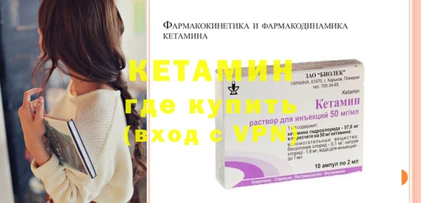твердый Баксан