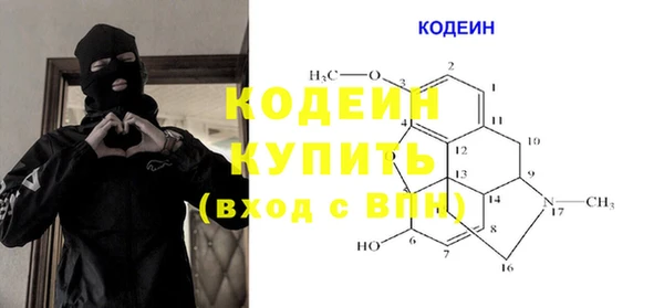 гидра Белоозёрский