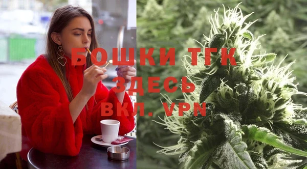 эйфоретик Балахна