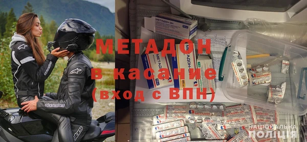 гидра Белоозёрский