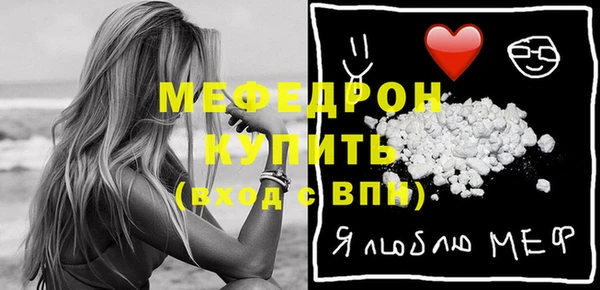 твердый Баксан