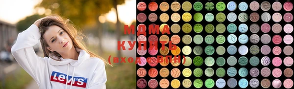 мефедрон мука Беломорск
