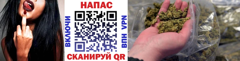 МАРИХУАНА AK-47  Купить закладки  Мензелинск 